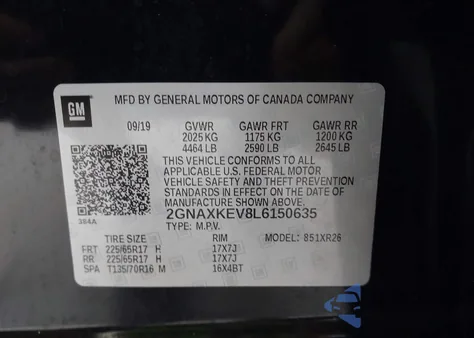 2020 Chevrolet Equinox Fwd Lt 1.5L Turbo из США, поврежденный, VIN 2GNAXKEV8L6150635